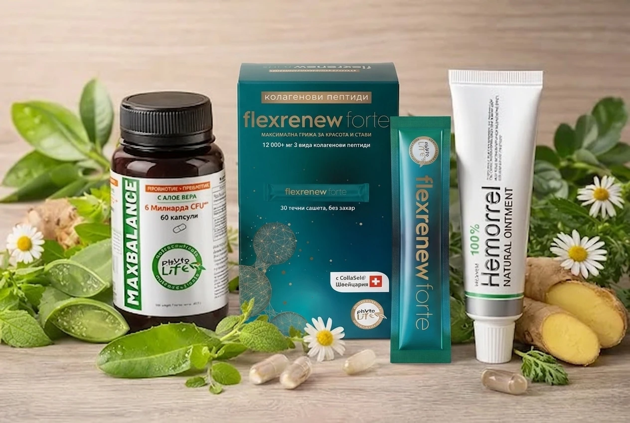 Phyto Life продукти с натурални съставки